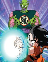 Saga Piccolo Daimao